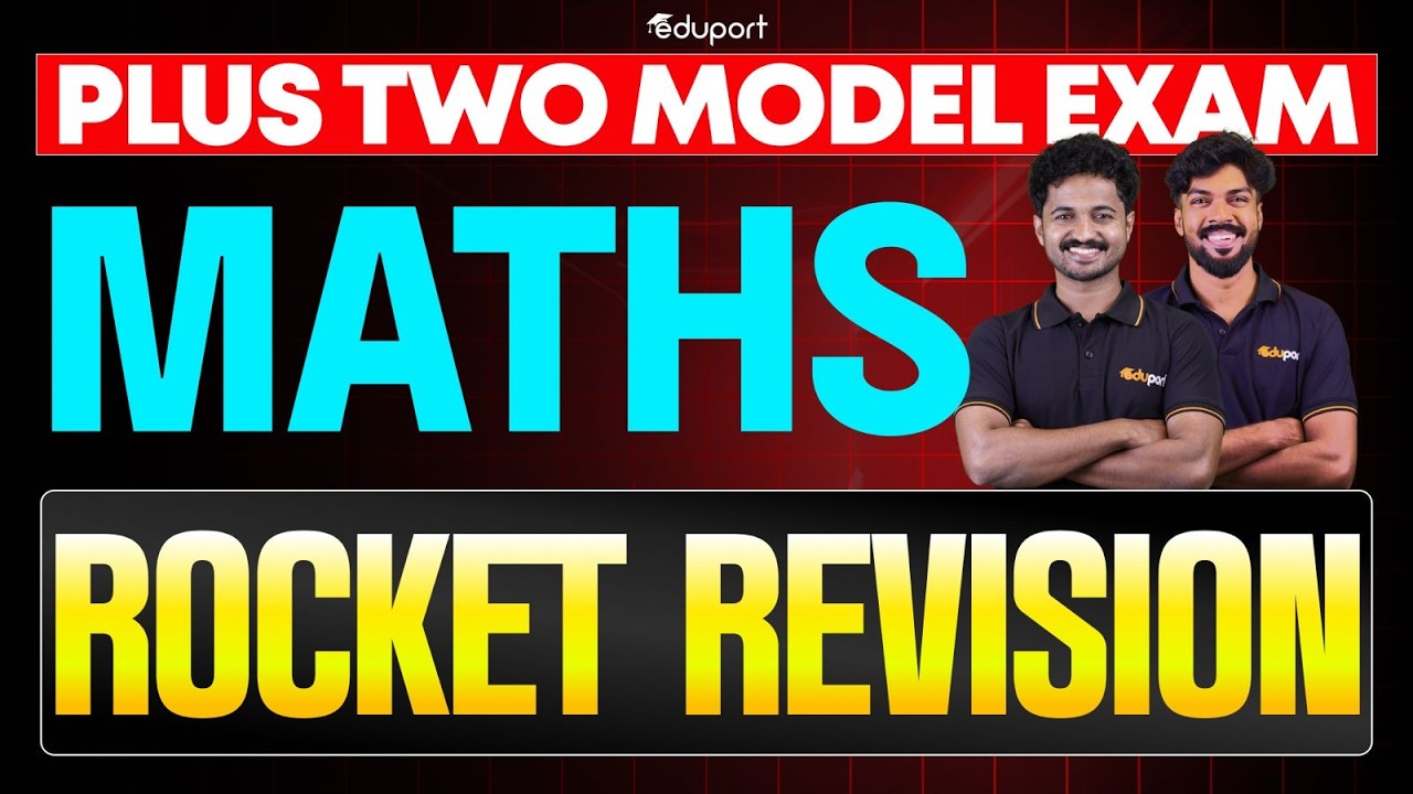Plus Two Maths | Model Exam Rocket Rivision | Eduport Plus Two
