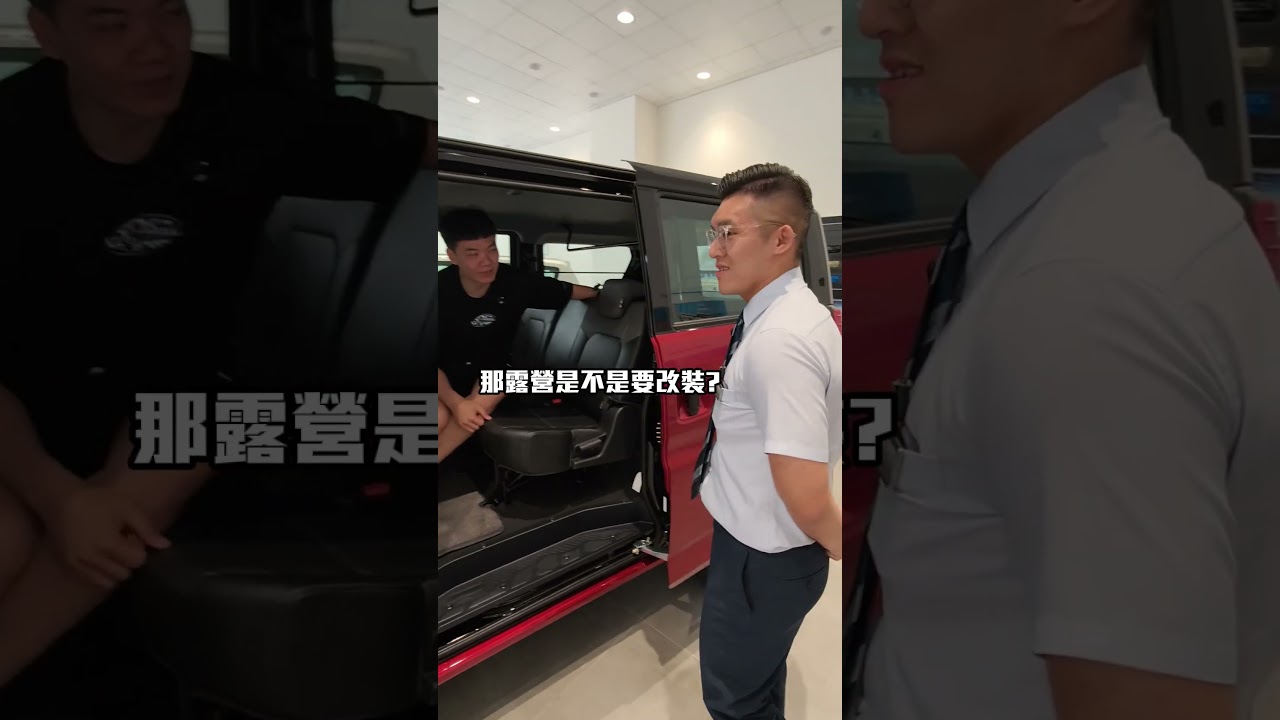 K大幫你殺價J SPACE！後車箱可以裝10個小胖#汽車 #車 #洗車 #汽車美容 #買車 #油車 #露營車 #mitsubishi #JSPACE #購車 #優惠 #Kwax #K大