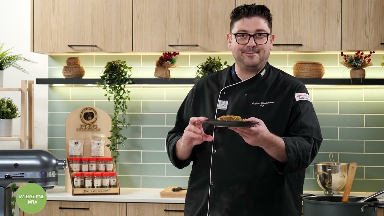 Λουκάνικα με μπύρα και Τάρτα με φοινίκια και χαλεπιανό (Part 2)