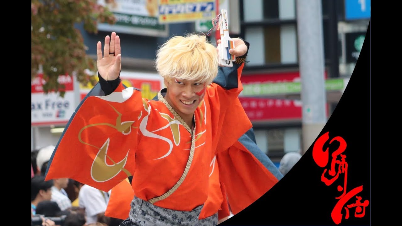 【公式/4K】踊り侍 18 POWER 東京よさこい アゼリア通り会場 Odorisamurai 2018 