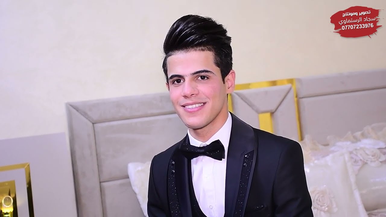حفل زفاف آلحبيب أحمد فرحان الف مبروك
