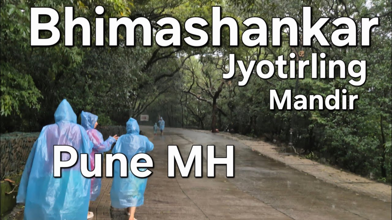 Bhimashankar Temple | Beautiful Place near Pune  Maharashtra | Full Information