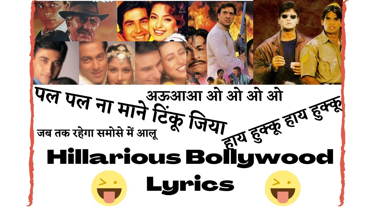 WTF Bollywood Songs || Funniest Lyrics **LOL**