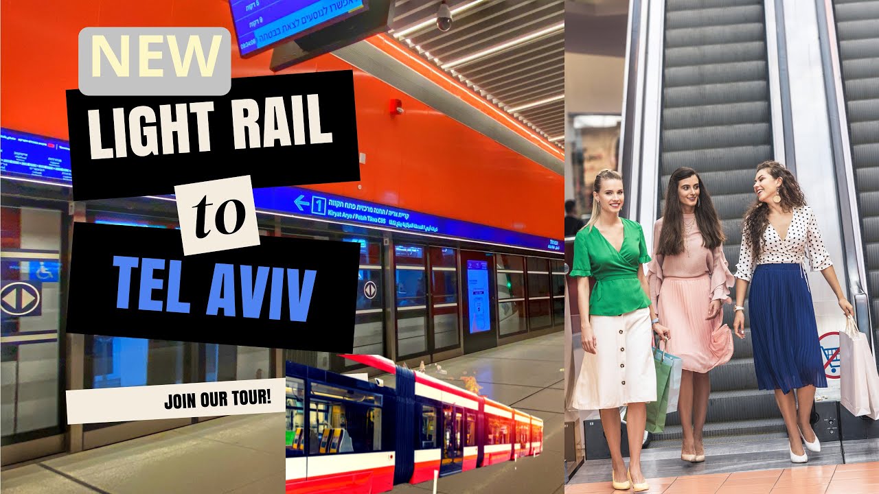 Exploring Tel Aviv's New Light Rail (Tour Red Line)