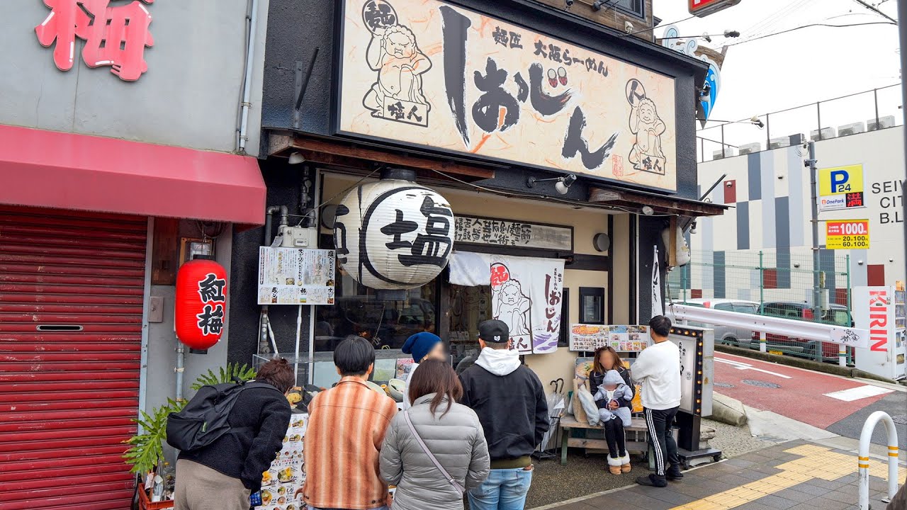 信じられない炒飯ラッシュ！ガテン系職人働く男たちを支える炒飯ラーメン屋に密着丨Egg Fried Rice - Wok Skills In Japan