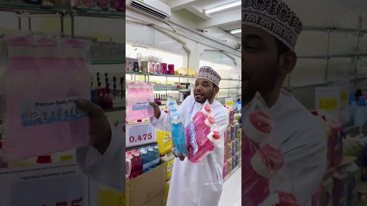 🛍️ عروض مذهلة في مركز تو ريالز للتسوق، الرستاق،عمان