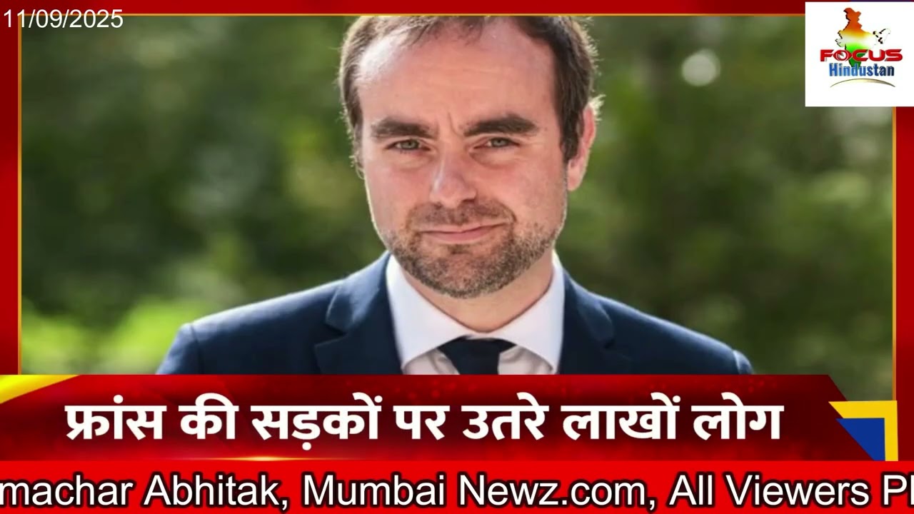 Rajasthan BJP legislature party meeting turns stormy as MLA Clash Focus Hindustan 11th Sept 2025News
