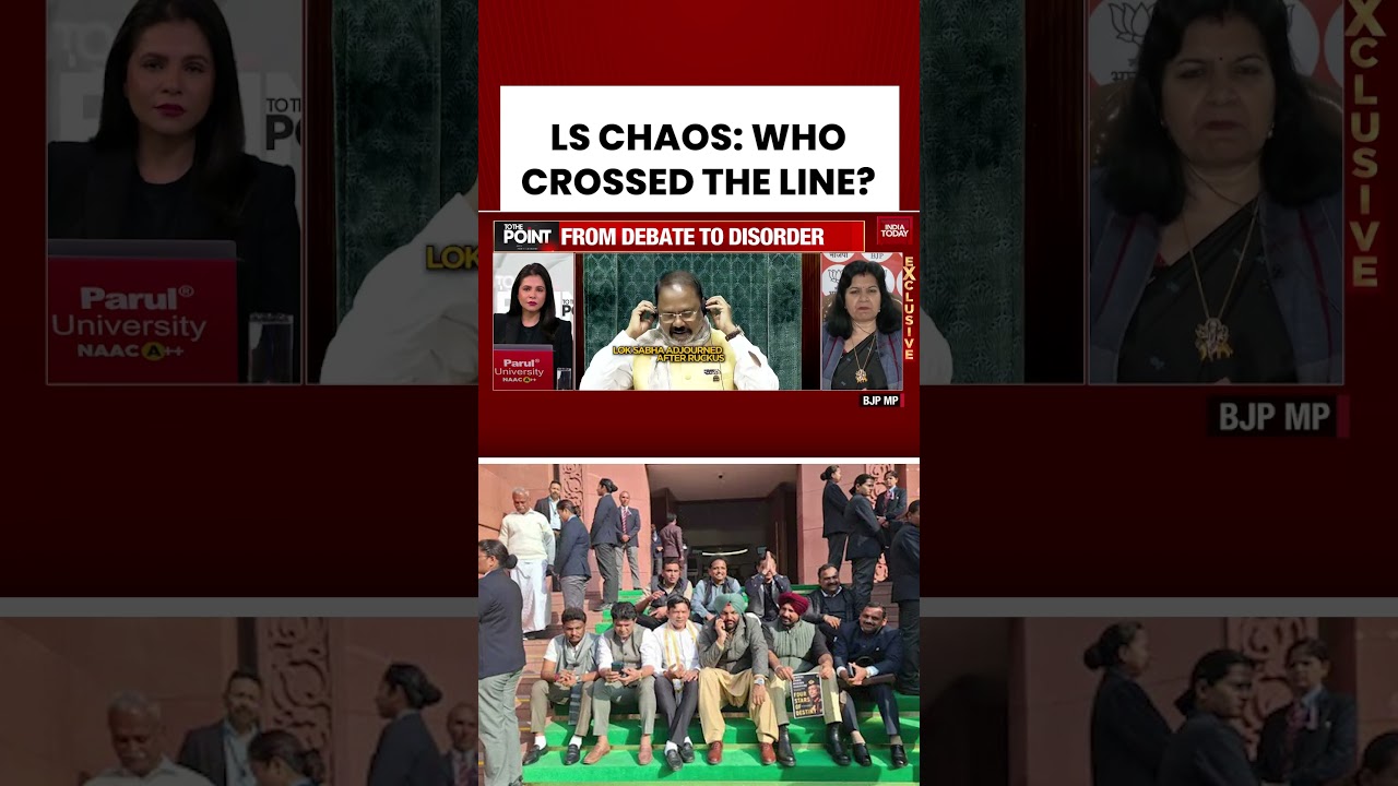 Speaker Suspended 8 Opposition MPs Over Their Unruly Behavior | Lok Sabha Chaos