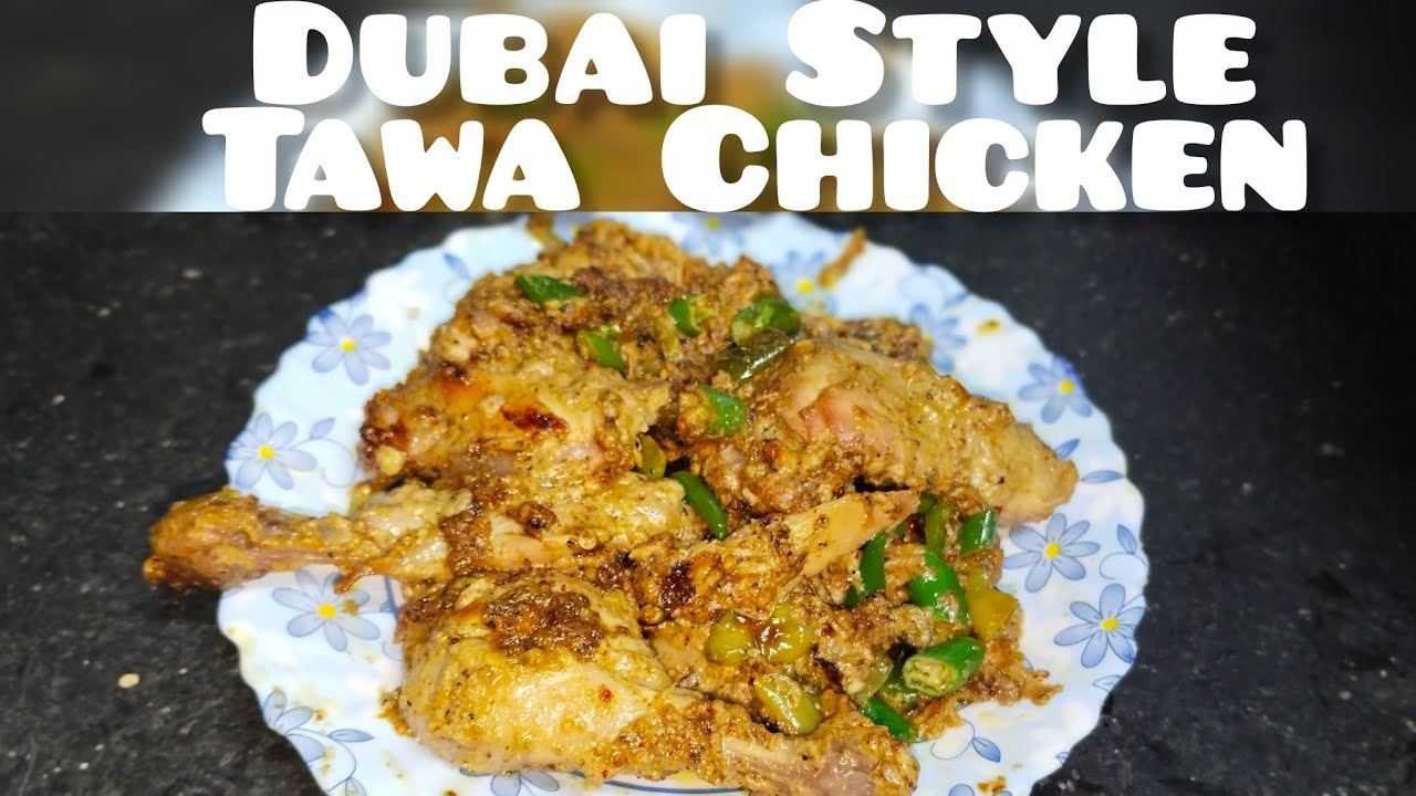 Tawa Chicken Like Dubai Streets! | Creamy & Spicy Chicken Legs in Fry Pan| @Cookwith_shazli