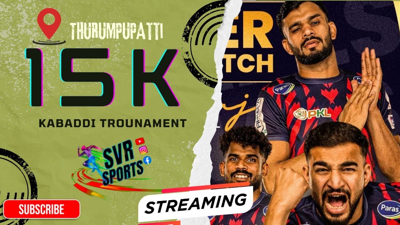 1ST ROUND | PARAMAKKUDI  [VS ] THURUMPUPATTI  | THURUMPUPATTI  KABADDI | SVR SPORTS | KB | 2026