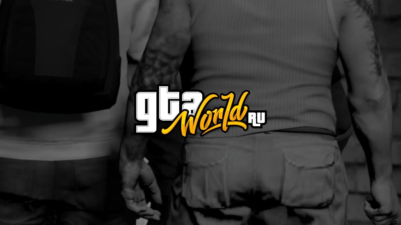 Detective Division [GTA World]