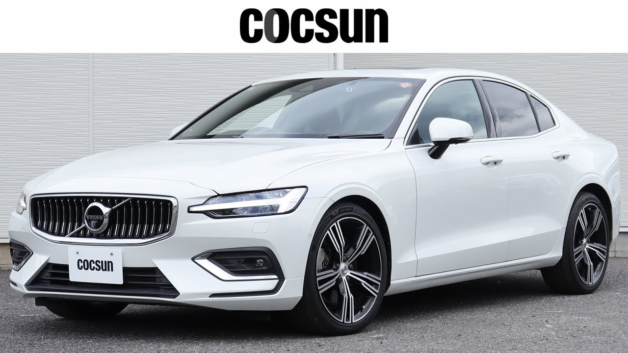 ボルボ S60 T5 インスクリプション クリスタルホワイトパール 中古車情報 ボルボ専門店コクスン