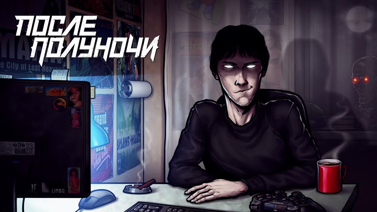 После Полуночи. Resident Evil - Code: Veronica X #2