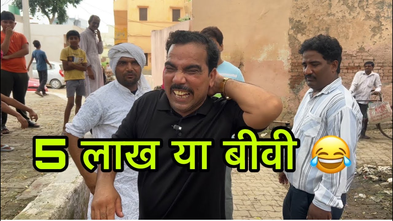 5 lakh ki biwi 😂😂😂#viral #funny #shadabjakati #standupcomedy #comedy #indian #saudiarabia