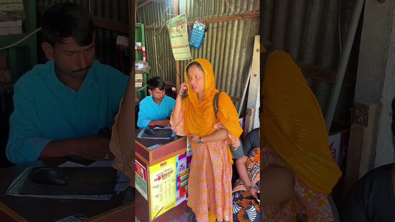 বিকাশের দোকানে প্রতারণা ভিজিটিং কার্ড দিয়ে