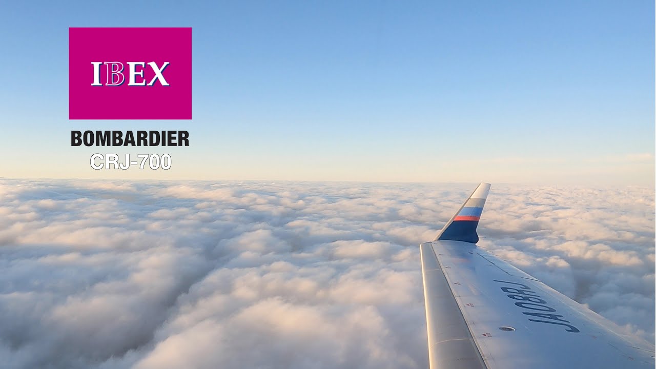 [4K]IBEX BOMBARDIER CRJ-700 Chubu International Airport(NGO)-Oita Airport(OIT) [flight report]
