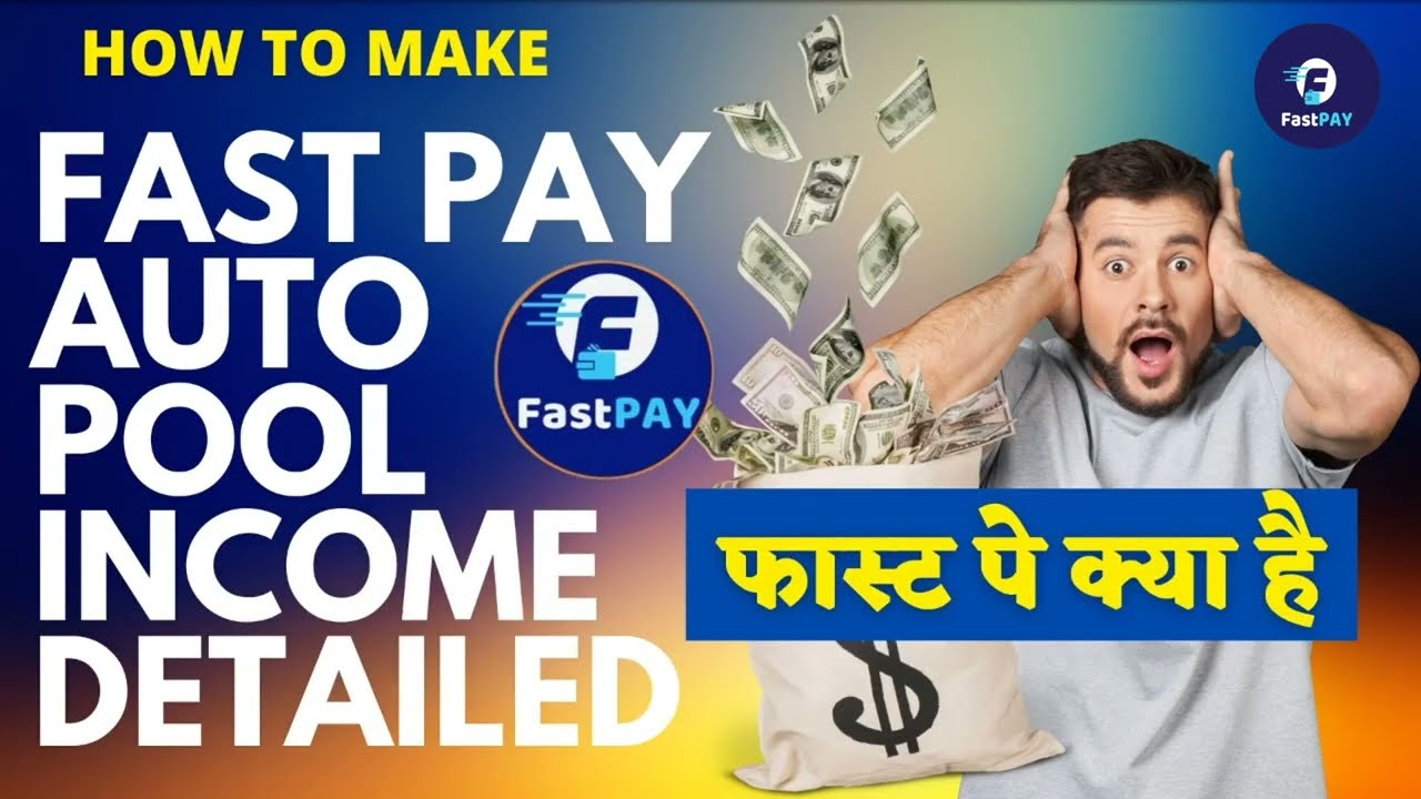 Pay2Fastpay Auto Pool Income | Make Money Online | Prime Membership |  Make Your Transactions Easy