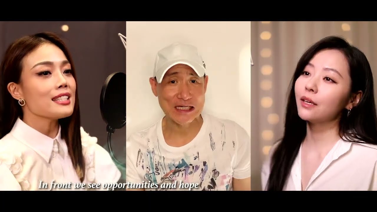 HKSAR 25th Anniversary Theme Song &ldquo;Heading Forward&rdquo; (1-minute version) (May 2022)