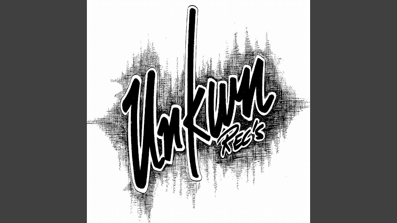 Don't Be Shy (Vocal Mix)