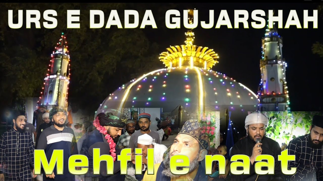 Syed suhail Qadri fatmi | Juned Barkati Chittorgarh | Urs e Dada Gujarshah Kalsar
