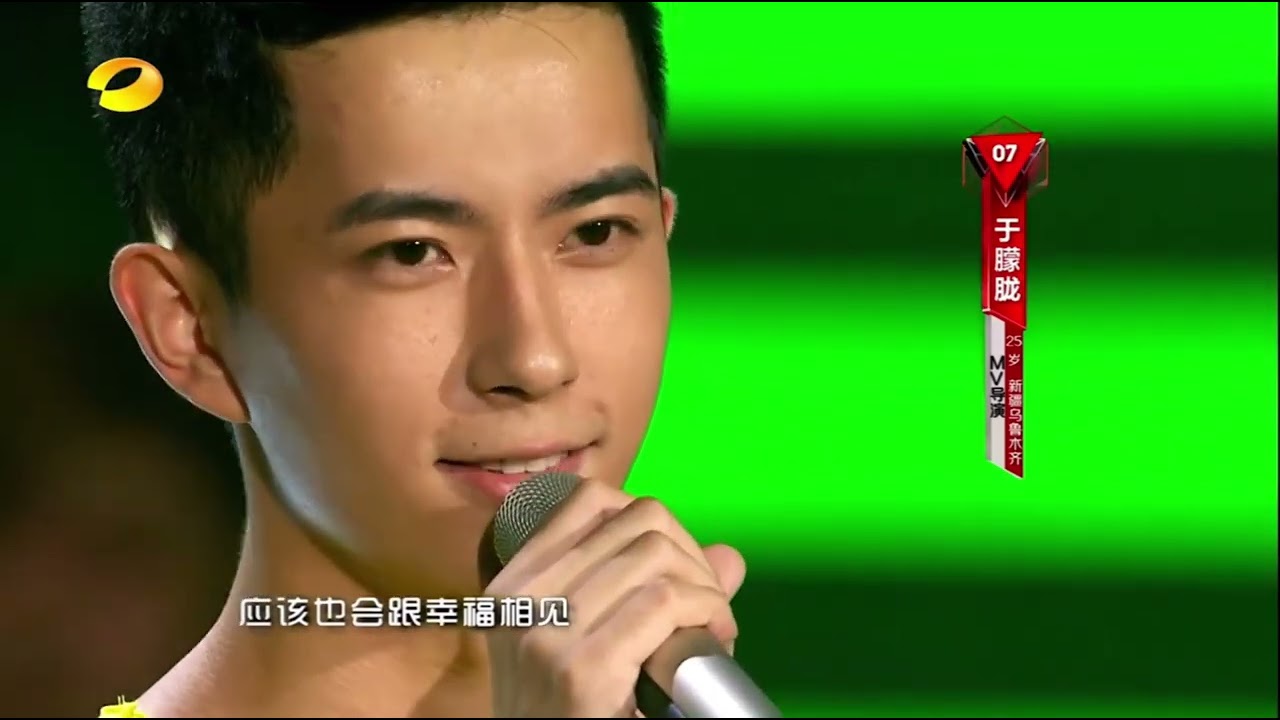 回顾于朦胧《快乐男声》舞台：不希望我的未来是朦胧的