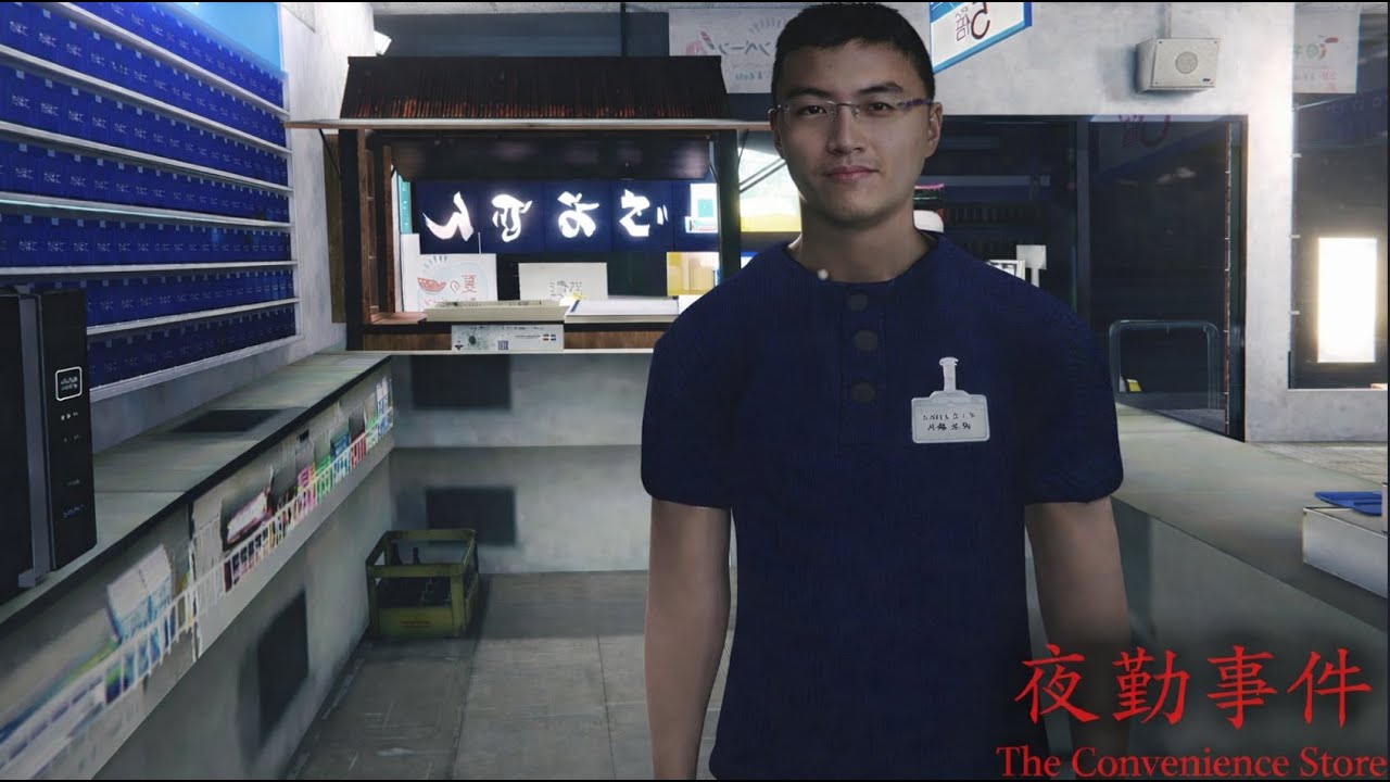 Somethings really WRONG with this store [The Convenience Store] FULL GAME
