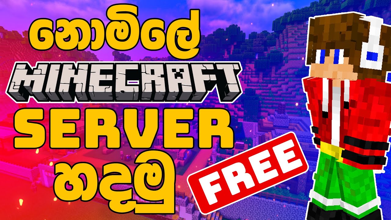 How to Make a Free 24/7 Minecraft Server (24GB RAM) | Sinhala Tutorial | XEH - Ep 1