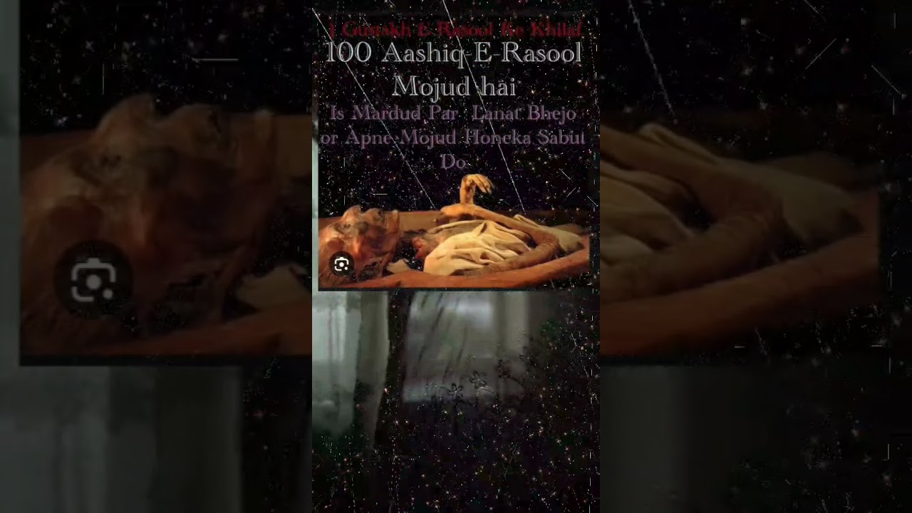 islamic video 💯🌹#tags#shortsvideo#quote #religion#easycut