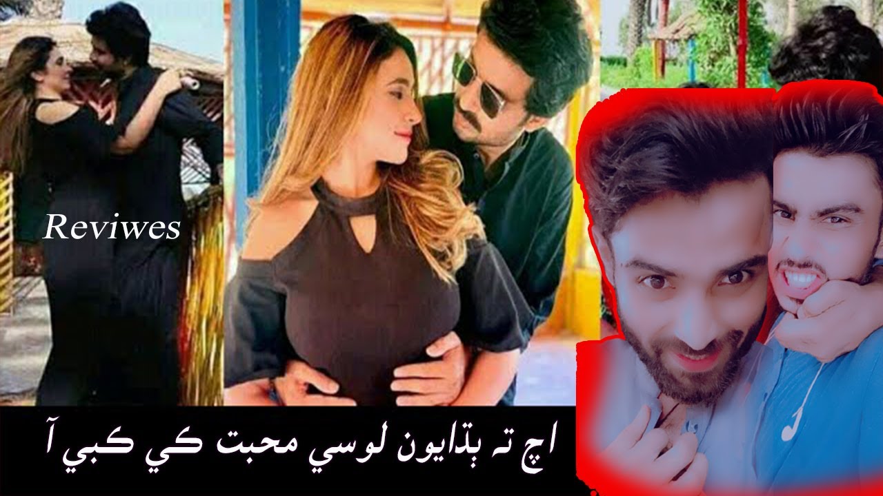 Muhabbat Eeyan Kabi Aa Sindhi Song Singer Irshad Jagirani Reviwes  BY Lemo & Loto Lanti