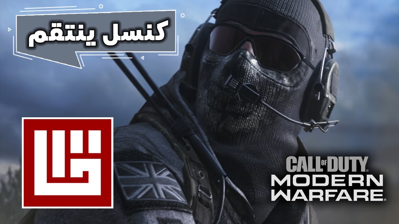 اخذت حقي بيدي | #دوري_نافس في كود 16