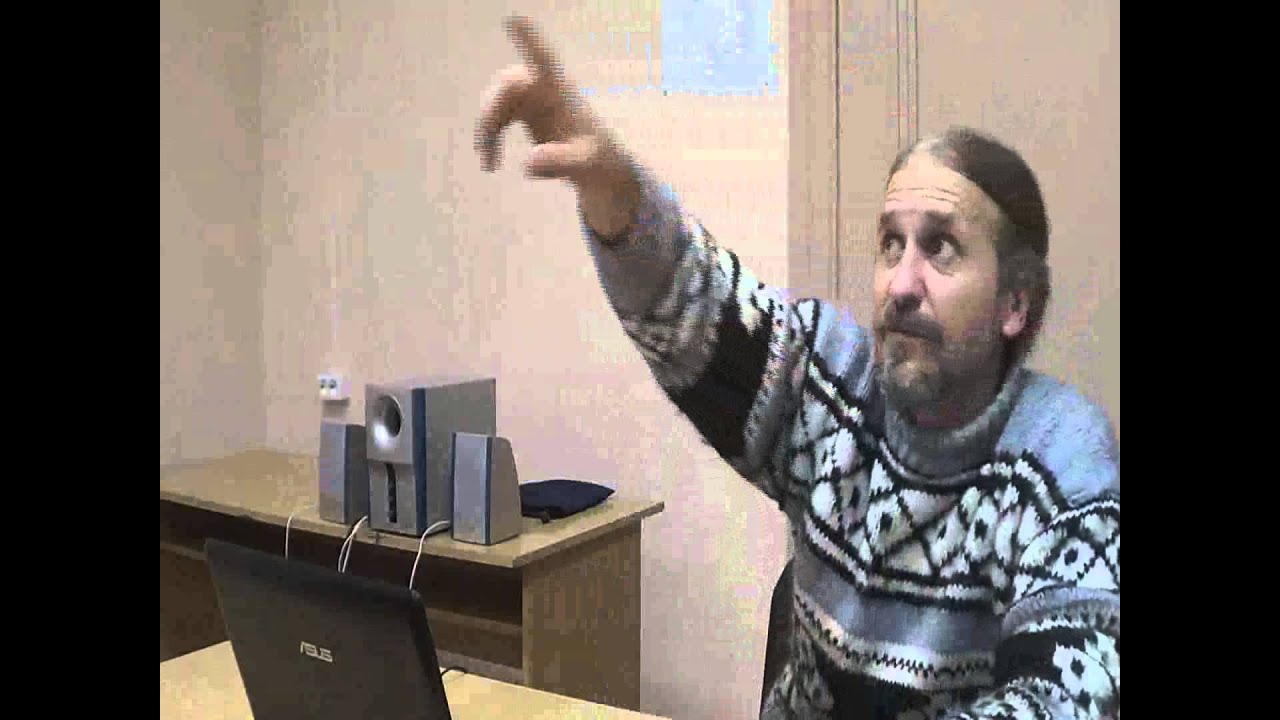 Пространство Человека, комментарий Альтары.