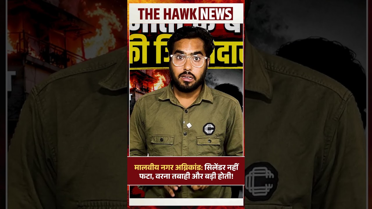 Malviya Nagar Restaurant Fire: 21 Dead, Short Circuit Raises Big Questions