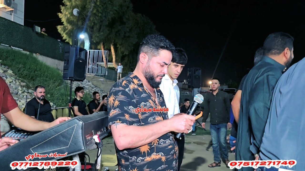 انتو لو ردتو اتروحون اخذوني معاكم🙂‍↕️❕️العمده ماجد الهلال🎤العازف طارق الحمداني🥁🎺زواج احمد الجحيشي🎉