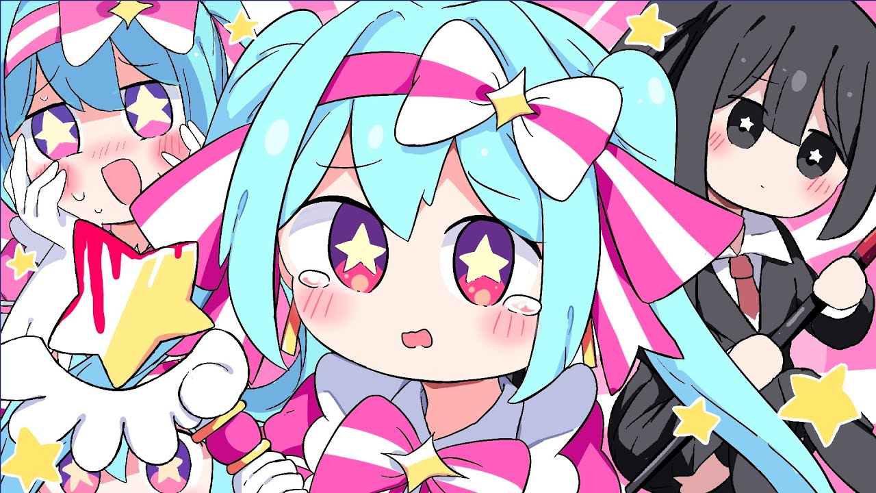 好きな人と結ばれるためなら撲殺も躊躇わない魔法少女