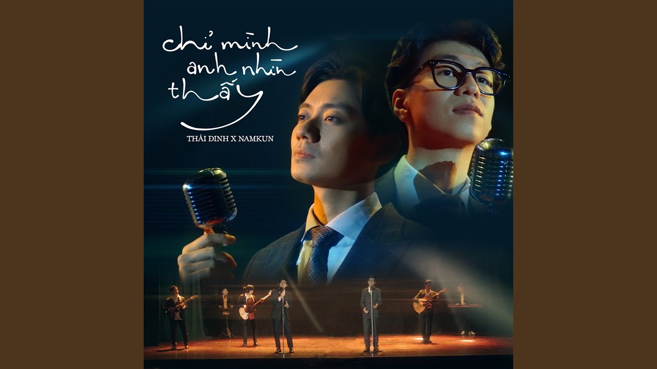Chỉ Mình Anh Nhìn Thấy
