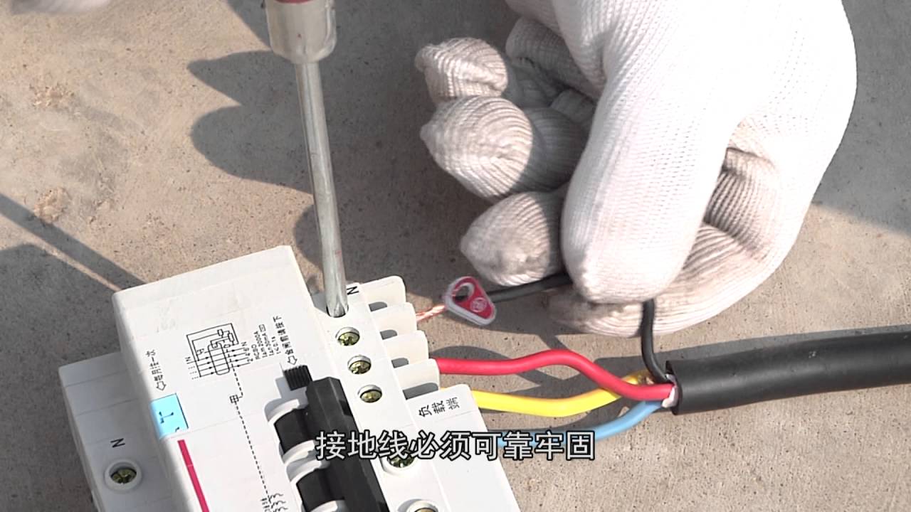 GQ50 and GQ40 rebar cutting machine（3分21秒）