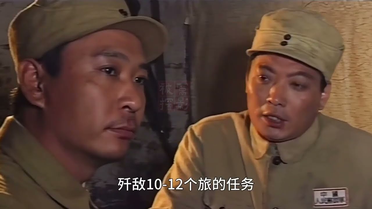 豫东战役最终局，粟裕凭一己之力，逆转了整个中原#豫东战役  #下集更精彩#一口气看完系列#history #战争
