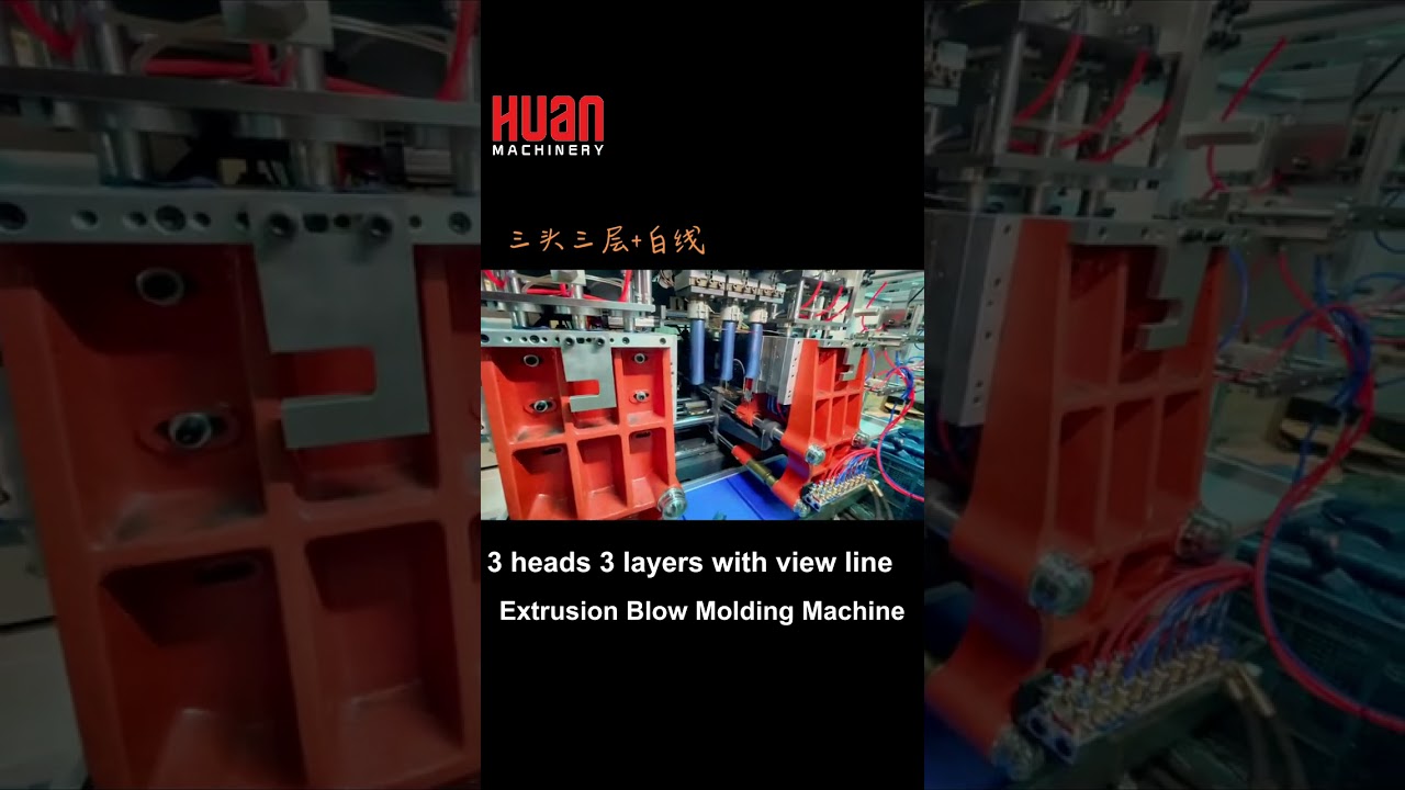 3 head 3 layer extrusion blow molding machine