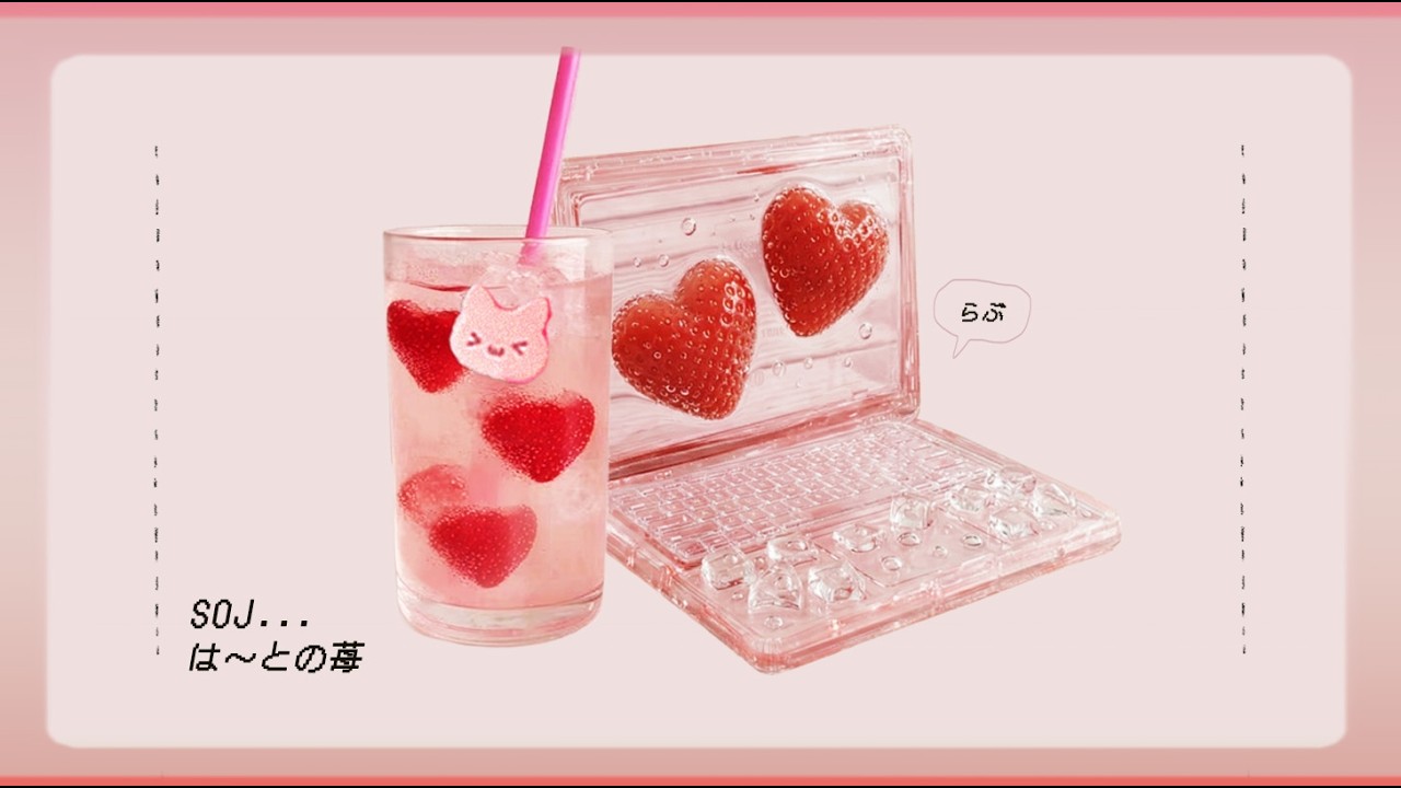 [Strawberry Heart...🍓💓] Stop overthinking and let’s just begin.🐈 cozy lo-fi jazz for study & chill