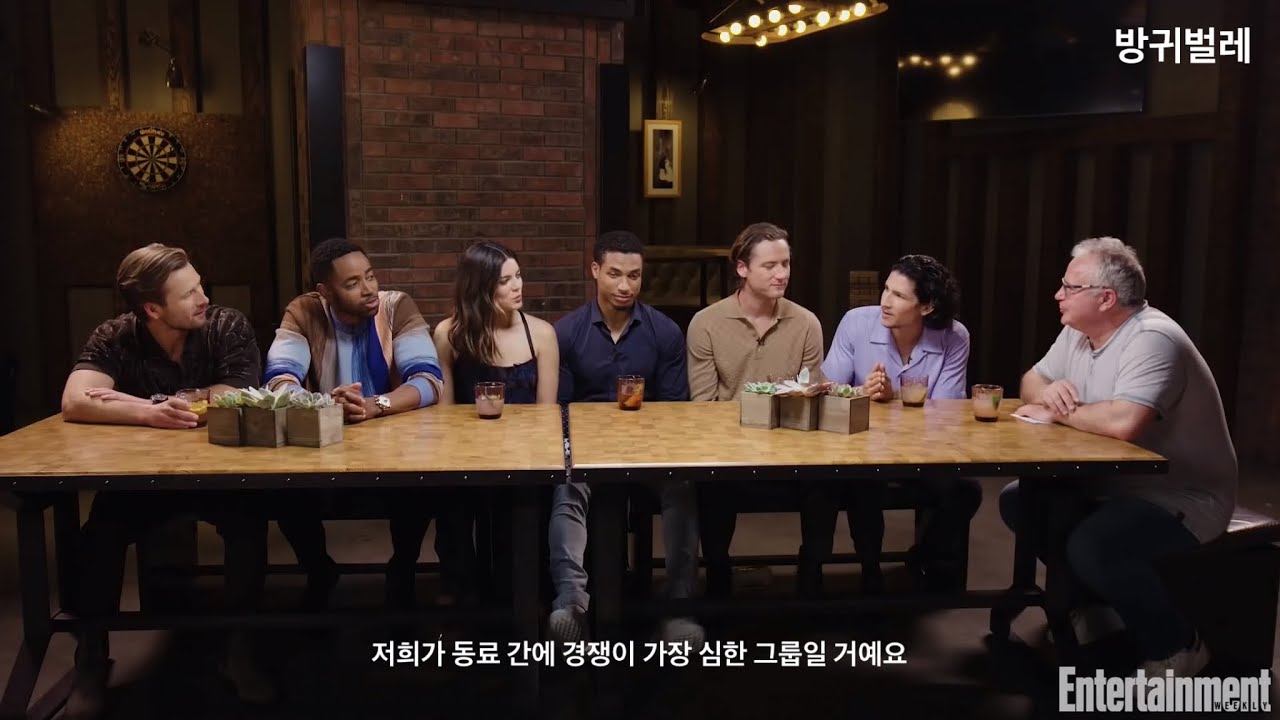 [탑건:매버릭/한글자막] 영건들의 우당탕탕 술게임 인터뷰 2편