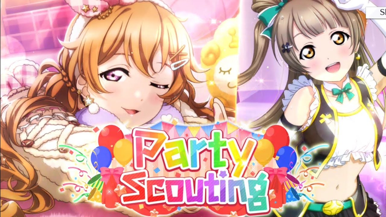 Love Live! All Stars - Party Scouting Kanata (500 Gems)