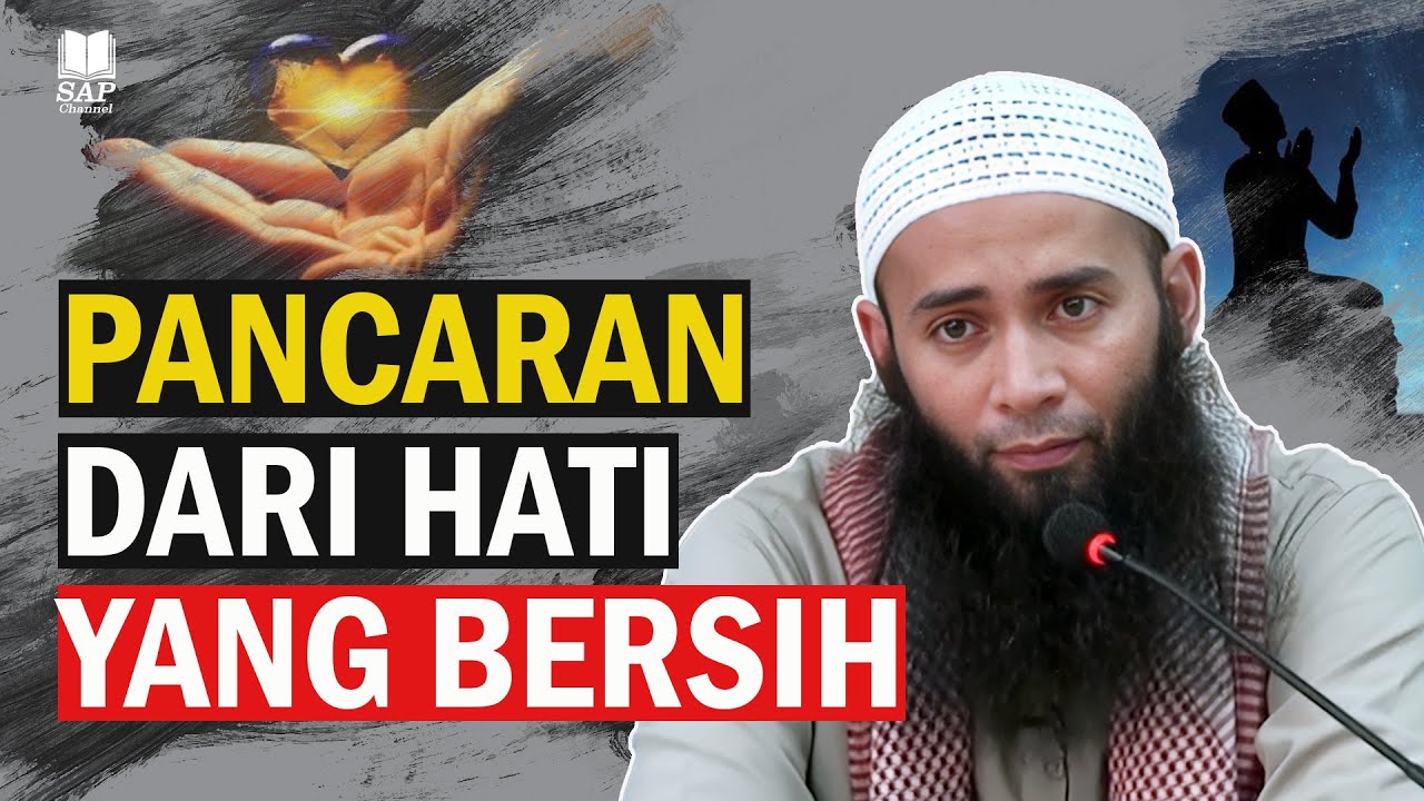 PANCARAN DARI HATI YANG BERSIH‼️| USTADZ SYAFIQ RIZA BASALAMAH