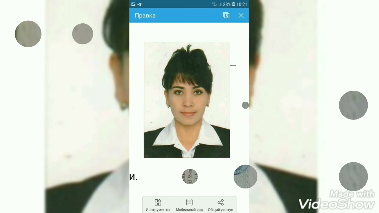 Farg'ona tumani XTB tasarrufidagi 62-maktab Qodirjonova Shahnozaxonning videoroligi