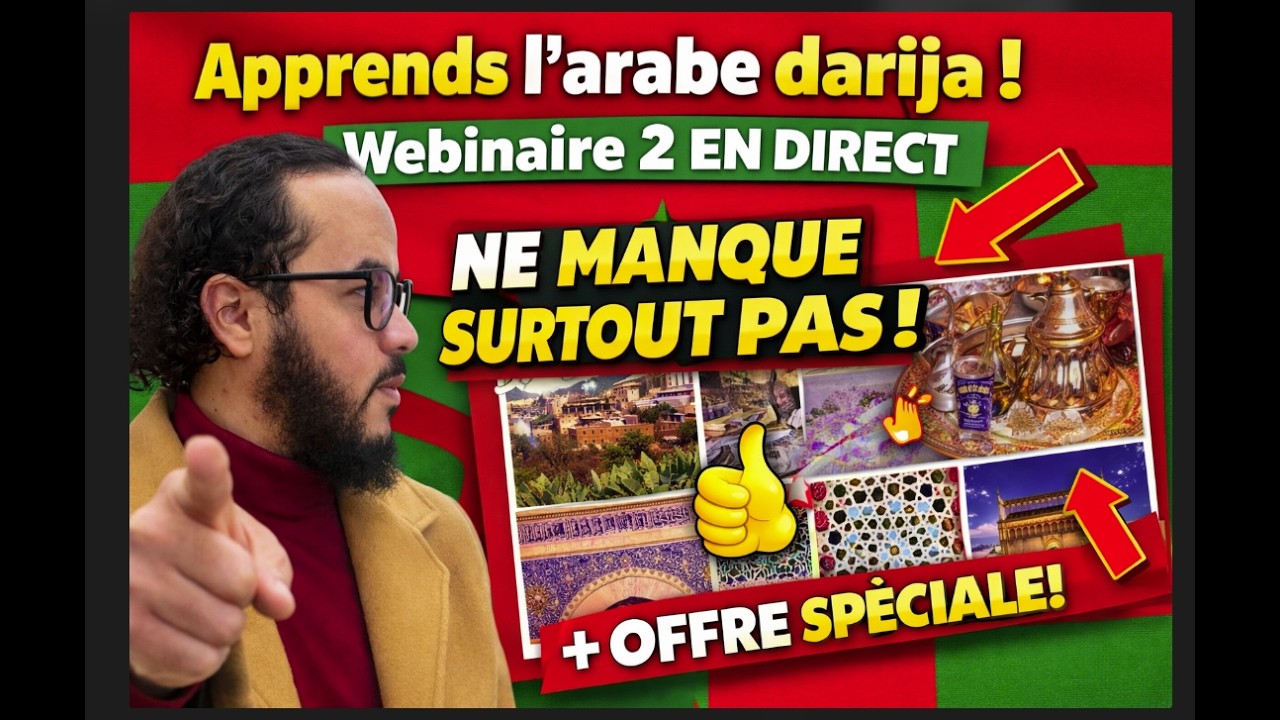 Webinaire -2-  Cours Darija en live + visite de l’écosystème BlaBla Darija (Discord, lives, profs)
