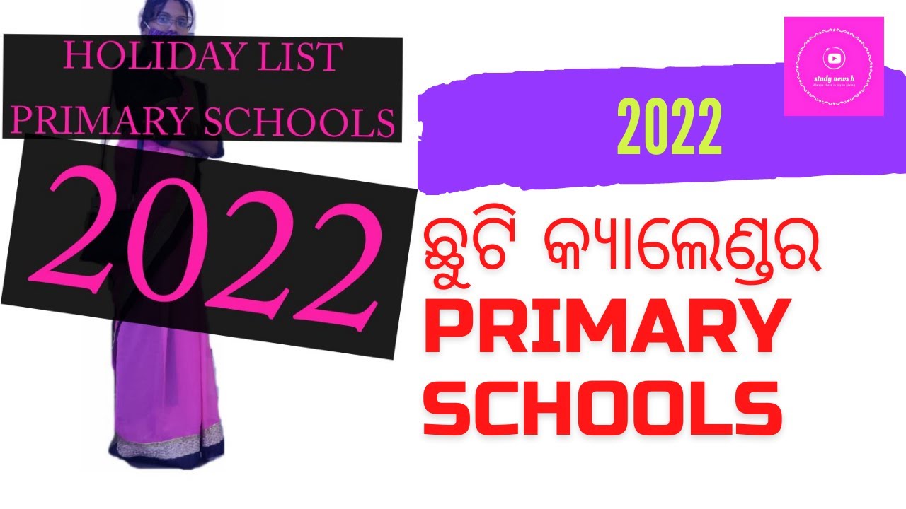 HOLIDAY LIST- 2022 OF ELEMENTARY SCHOOLS