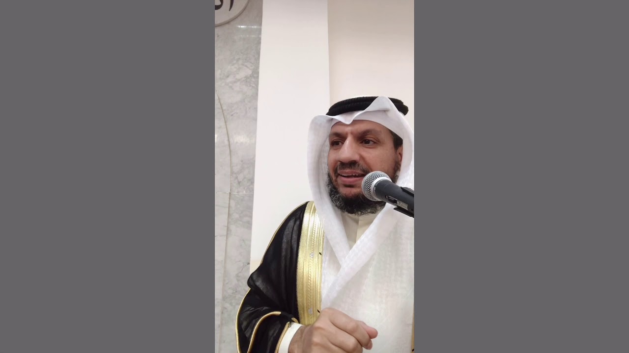 النعيم المعجل (الحياة مع القرآن)