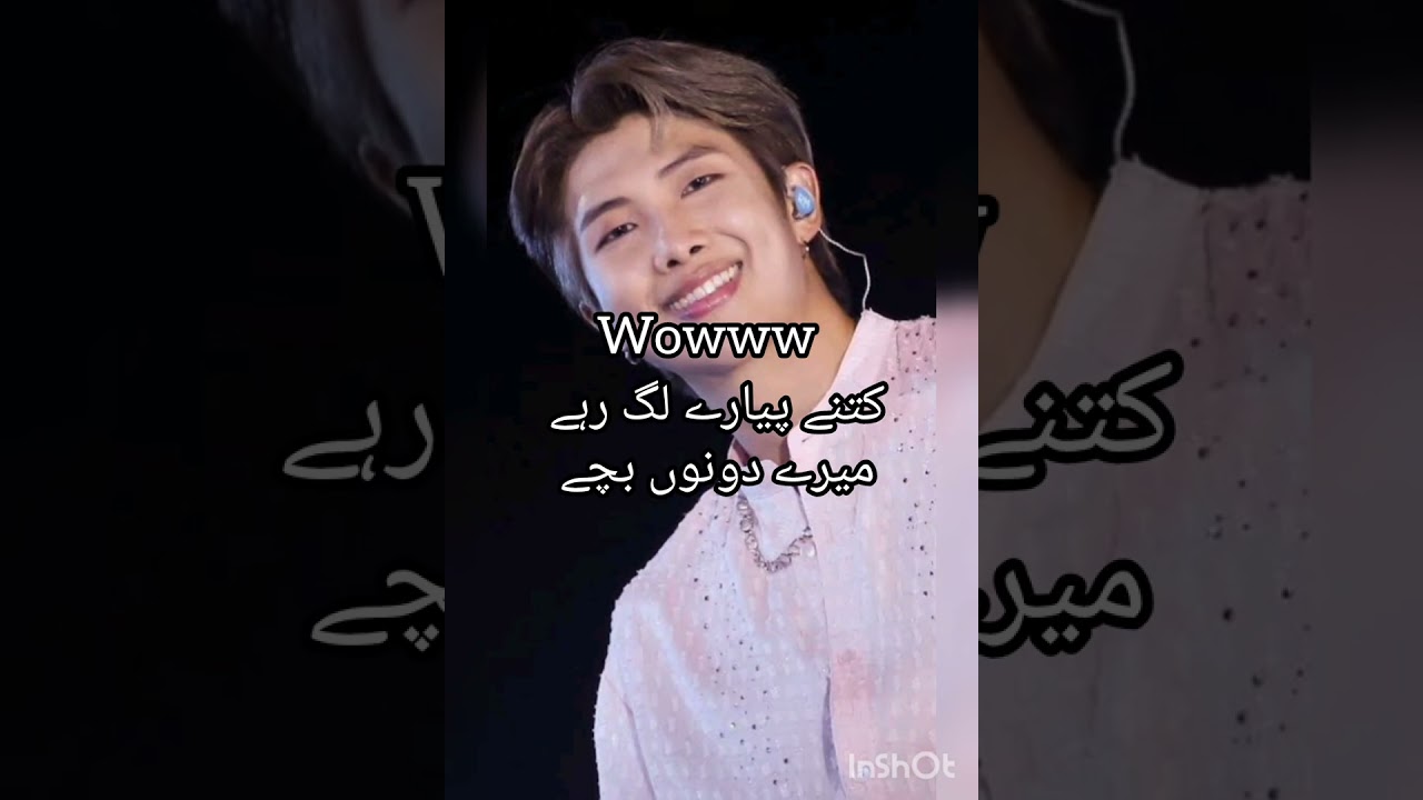 Meri Dunia FF part {55} || Urdu FF || Writer Shumin ||#taekook #yoomin #namjin #jhope