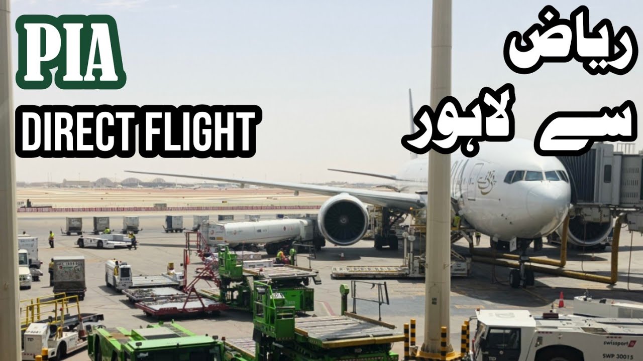 PIA Riyadh to Lahore | Direct flight ✈️ | Pk726 | Ap-BHV | Pakistan International Airline 🇵🇰 ♥️ 