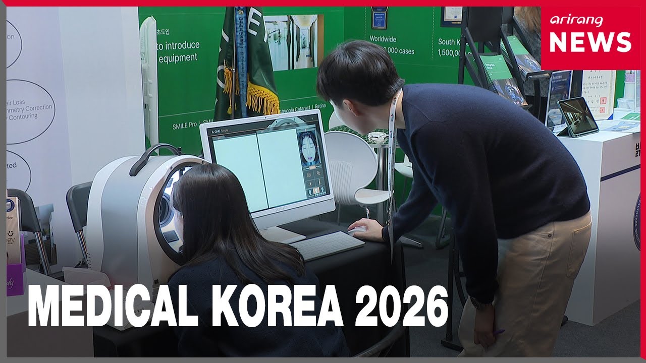 Medical Korea 2026: How AI drives new era of global healthcare collaboration