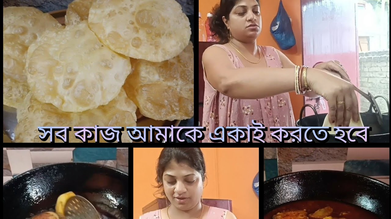 আজ থেকে সকাল বিকেল সব কাজি আমার ।। ঘরে বাইরে with Sudipta।।